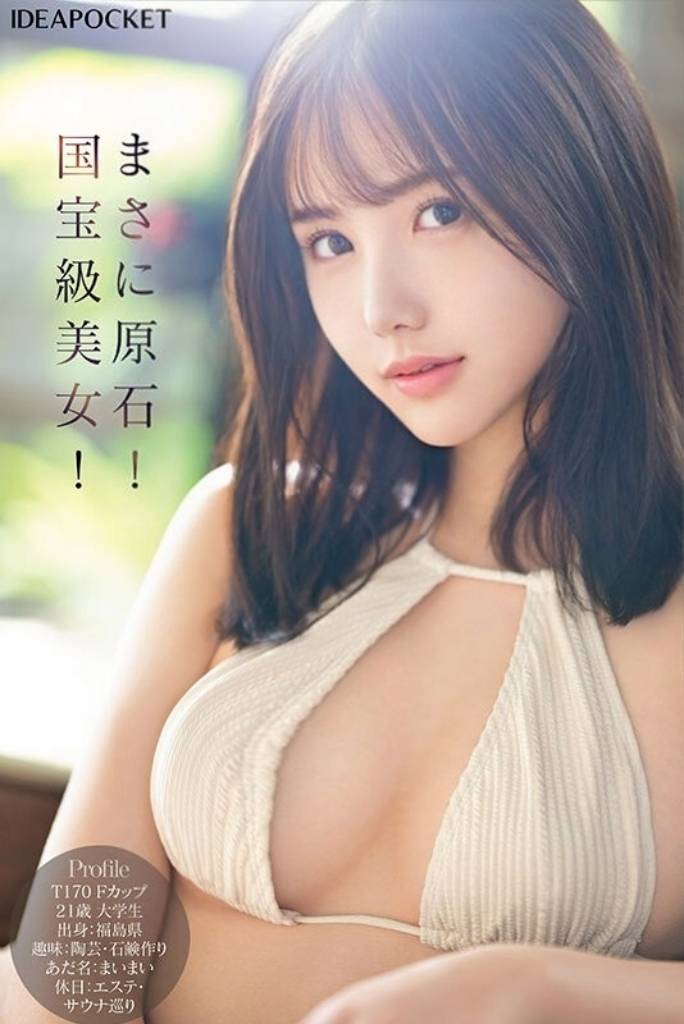 台中 雨果 36F|22